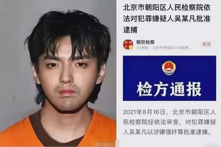诸暨最新坐牢的人影响几代人方法分析(最方便真实的诸暨坐牢的人影响几代人的命运方法)