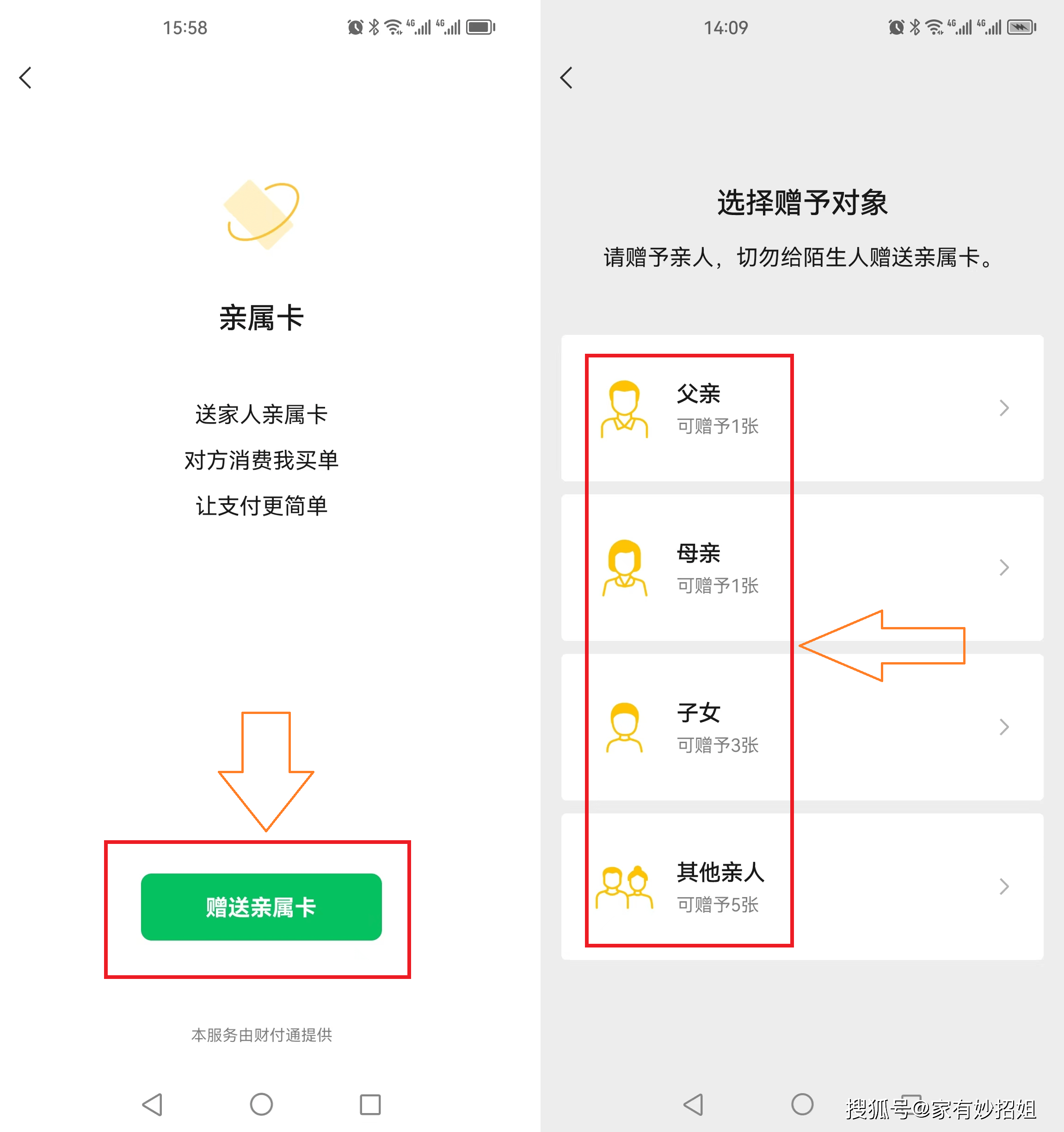 诸暨最新医保卡提取24小时微信方法分析(最方便真实的诸暨医保卡提取24小时微信能用吗方法)