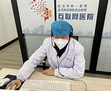 诸暨最新武汉24小时在线套医保方法分析(最方便真实的诸暨武汉24小时在线套医保卡方法)