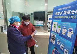 诸暨最新急用钱套医保卡联系方式24小时方法分析(最方便真实的诸暨急用钱套医保卡联系方式24小时能报销吗方法)