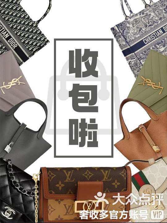 诸暨最新高价回收私人闲置号方法分析(最方便真实的诸暨回收二手号方法)
