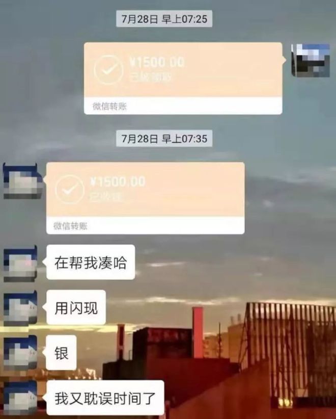 诸暨最新社保套现24小时微信是真的吗方法分析(最方便真实的诸暨社保套现24小时微信是真的吗吗方法)