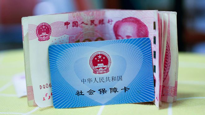 诸暨最新医保卡钱套现回收方法分析(最方便真实的诸暨医保卡钱套现回收笞ea5618悚方法)