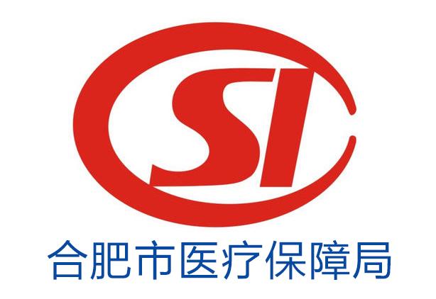 诸暨最新合肥哪里可以套医保卡方法分析(最方便真实的诸暨合肥哪里可以医保变现方法)