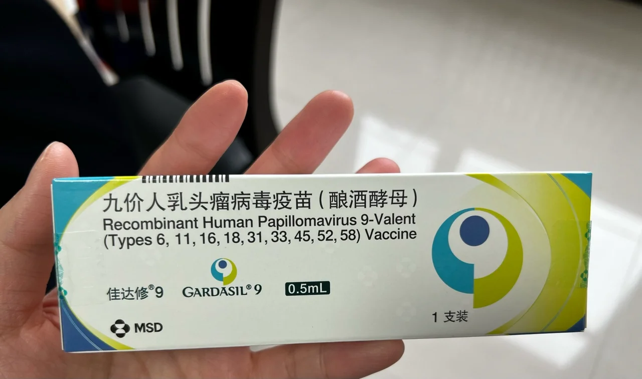 诸暨最新求一个套医保卡的黄牛四川方法分析(最方便真实的诸暨四川医保套现电话号码有吗方法)