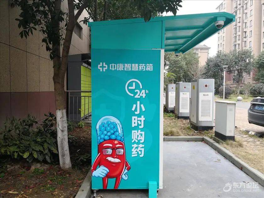 诸暨最新上海24小时高价回收医保方法分析(最方便真实的诸暨上海医废回收方法)