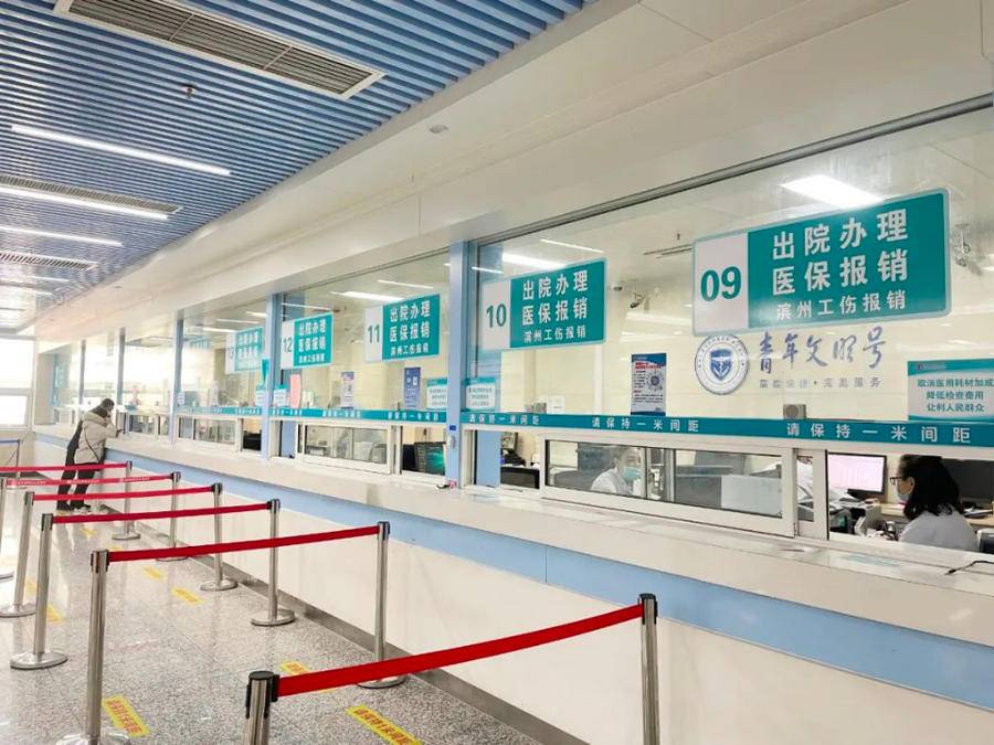 诸暨最新24小时套医保卡商家方法分析(最方便真实的诸暨24小时套医保卡商家会知道吗方法)