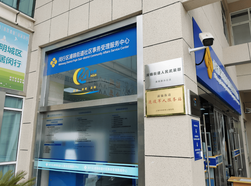 诸暨最新24小时套医保卡商家方法分析(最方便真实的诸暨24小时套医保卡商家会知道吗方法)