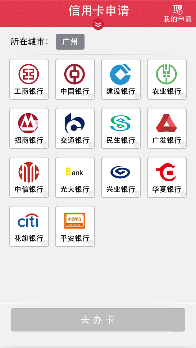 诸暨最新信用卡客服是24小时在线吗方法分析(最方便真实的诸暨信用卡客服是24小时在线吗怎么投诉方法)