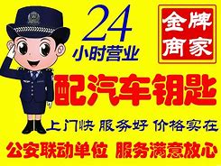 诸暨最新同城24小时上门回收方法分析(最方便真实的诸暨同城上门回收废品方法)