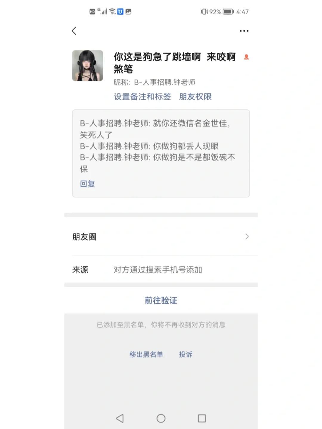 诸暨最新成都医保取现中介方法分析(最方便真实的诸暨成都市医保套现的联系方式方法)