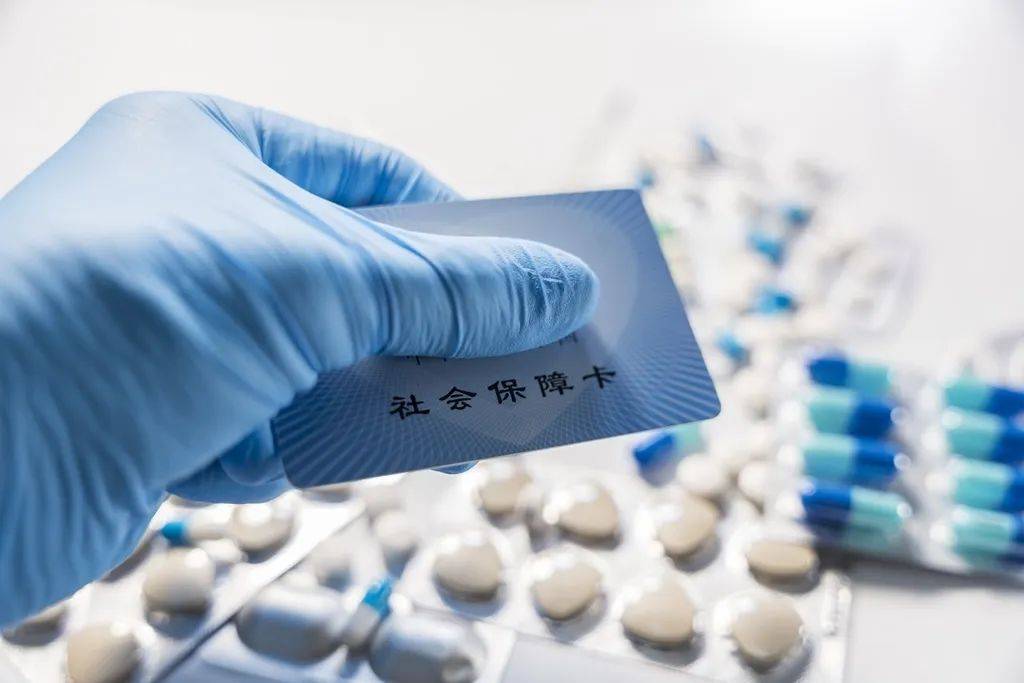 诸暨最新医保卡套取现金渠道vx方法分析(最方便真实的诸暨24小时回收医保卡余额方法)