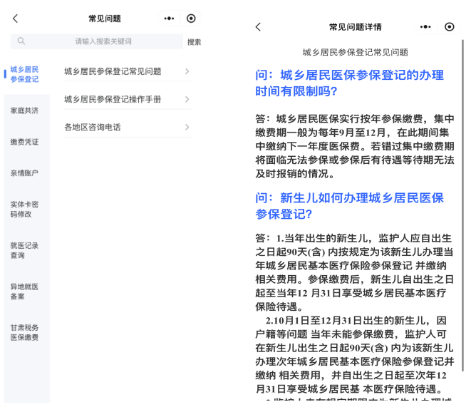 诸暨最新医保提取代办方法分析(最方便真实的诸暨医保提取代办需要什么材料方法)