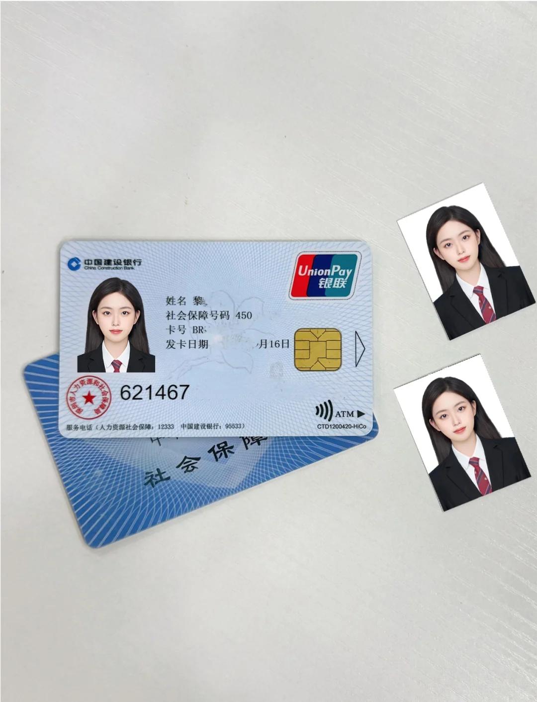 诸暨最新西安医保卡套取现金电话方法分析(最方便真实的诸暨西安药店可以套现医保卡里的钱吗是真的吗方法)