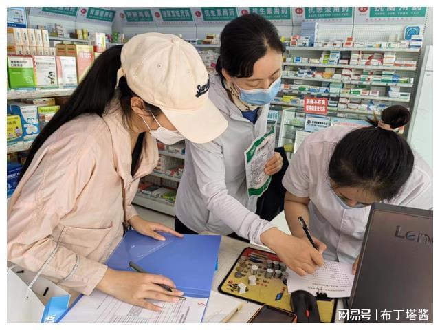 诸暨最新小药店愿意套现的原因方法分析(最方便真实的诸暨急用钱24小时套医保卡方法)