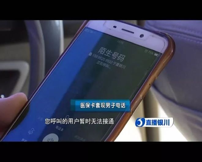 诸暨最新医保套现如何操作方法分析(最方便真实的诸暨医保套现的方式有哪些方法)