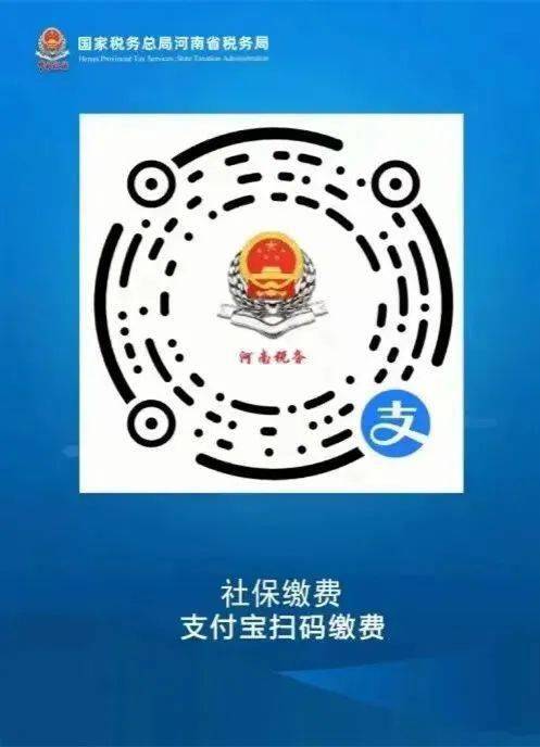 诸暨最新24小时套社保卡微信烟台方法分析(最方便真实的诸暨24小时套社保卡微信烟台能用吗方法)