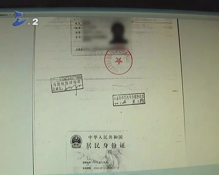 诸暨最新一般什么店愿意帮忙套现方法分析(最方便真实的诸暨什么店可以pos机套现方法)