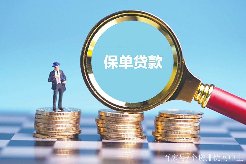 诸暨最新南充医保卡套取现金渠道方法分析(最方便真实的诸暨四川省南充市高坪区医保诈骗方法)