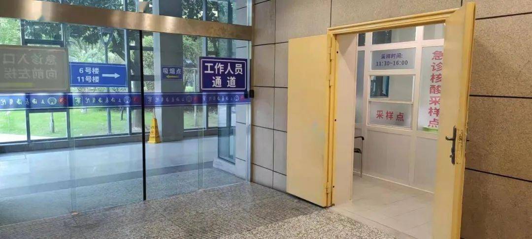 诸暨包含上海24小时高价回收医保的词条