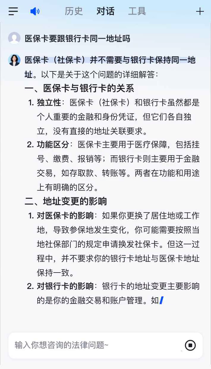 诸暨最新急用钱套医保卡联系方式方法分析(最方便真实的诸暨医保余额提现微信联系方式方法)