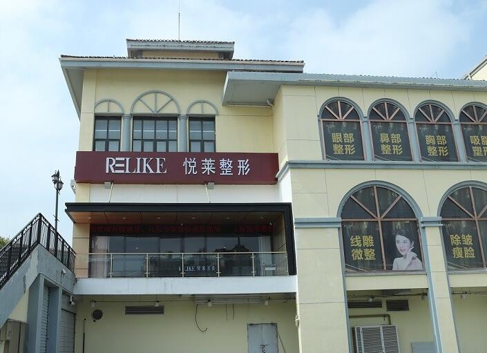 诸暨最新上海前十名的整形医院方法分析(最方便真实的诸暨上海出名整形医院方法)