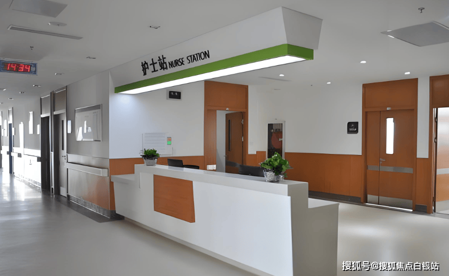 诸暨最新上海医保咨询免费24小时在线方法分析(最方便真实的诸暨上海医保咨询中心方法)