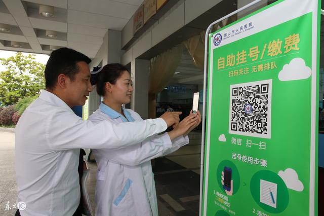 诸暨最新24小时套社保卡微信可以吗方法分析(最方便真实的诸暨24小时套社保卡微信可以吗安全吗方法)