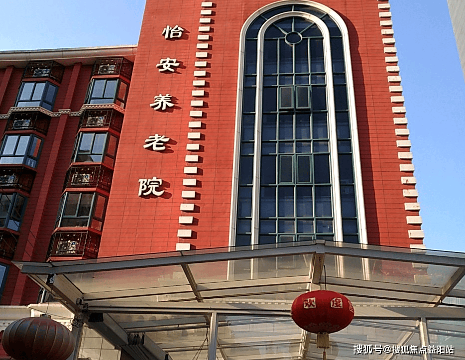 诸暨上海医保电话咨询24小时服务的简单介绍