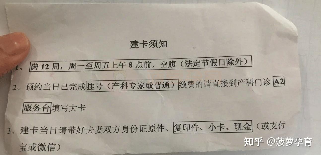诸暨最新上海松江高价回收医保卡方法分析(最方便真实的诸暨上海松江高价回收医保卡地址方法)
